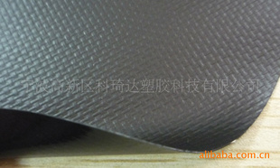 PVC6P
