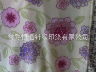 ˫淨˫淨ӡɺɺӡ