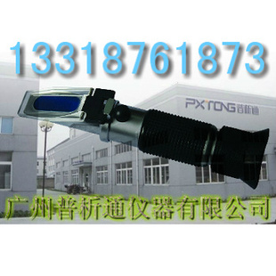PX-C3TҶ