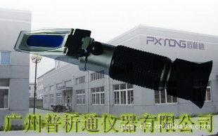 PX-C3TǣҶǣǷҺǣ