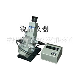 ձATAGO۹()NAR-4T