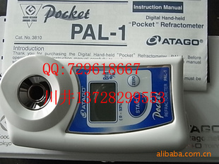 ֻձATAGOPAL-1ֳǶȼ