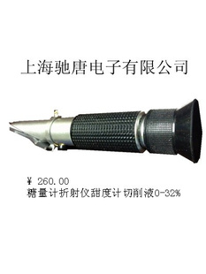 ȼҺ0-32%