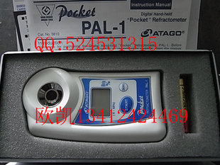 ձATAGOֳʽǶȼPAL-1PAL-2PAL-3