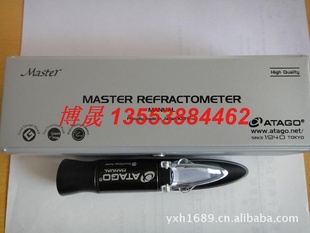 ֻձMASTER-MǶȼơPAL-1