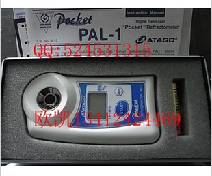 ձǶȼ--ֳPAL-1