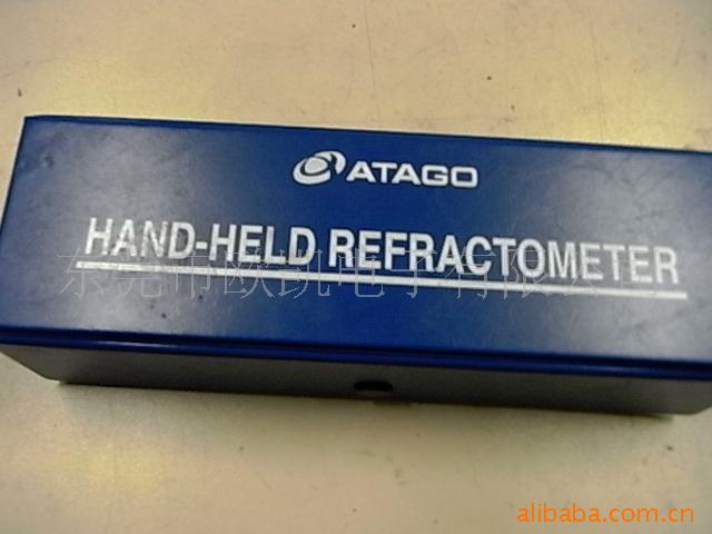 ؼֳʽǡձATAGO