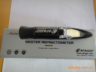 ձATAGON-8a/MASTER-a/AL-21aֳʽǶȼ