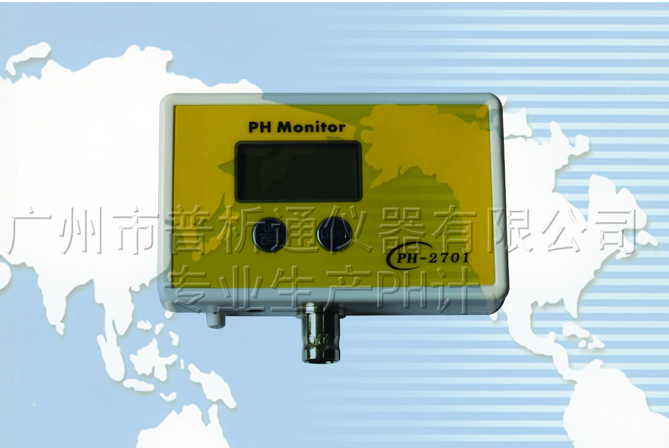 PH2701ڹʽУȼ