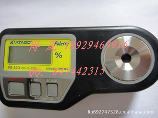 ձATAGOPR-32aʽ