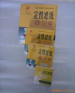 东莞定性滤纸7cm,9cm,11cm,12.5