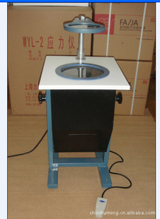 WYL-2Ӧԭ4800.00ؼ۴3500.00