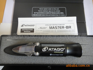 ձATAGOMASTER-2MMASTER-3MMASTER-4MǶȼ