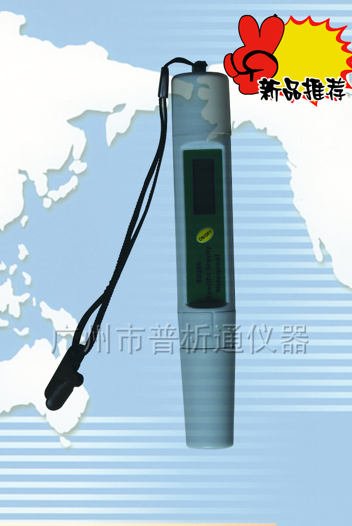 SG280ʽԱؼ