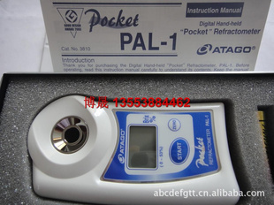 PAL-1PAL-1PAL-1ֳǴ