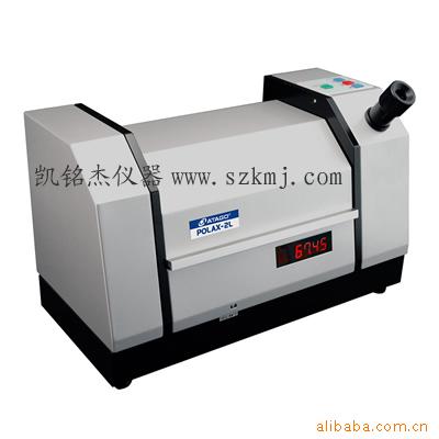 Polax-2L