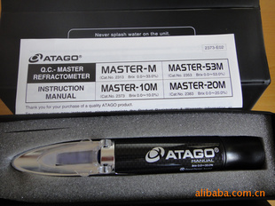 ձATaGOMASTER-a/MASTER-M/MASTER-T/Ƕȼ
