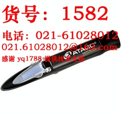 MASTER-S28MˮŨ