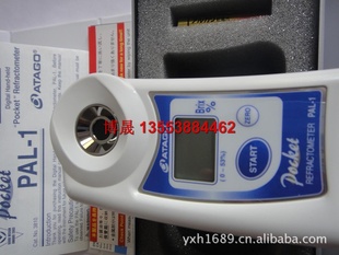 ؼձATAGOPAL-1ֳǶȼֳ