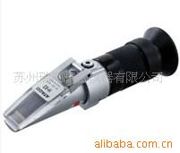 ATAGOH-50/H-80/H-93