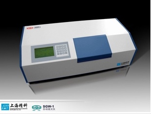 ϺԶSGW-2