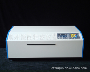 WZZ-2SʽԶ|Զ