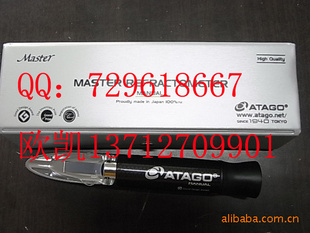ձATAGOֳʽMASTER-10MMASTER-10TMASTER-10a