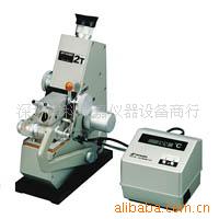 ATAGOؐ,NAR-2T,ؐ,