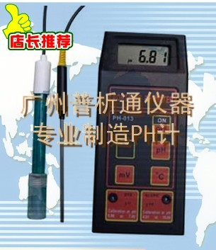 PH-8414ЯʽPH