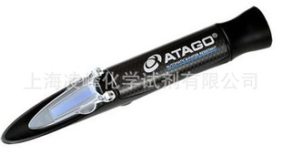 ATAGOҺMASTER-BC