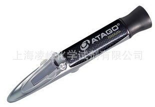 ATAGOֳMASTER-53T