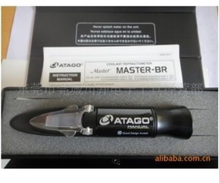 ձATAGOMASTER-αֳʽǶȼ