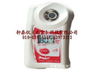 XTY5102469