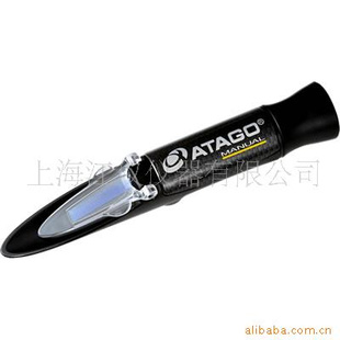 ҺMASTER-BCF