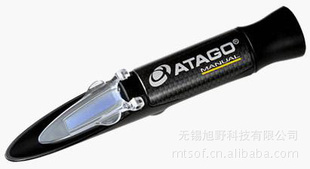 ATAGO崣ֳMASTERϵMASTER-BCF