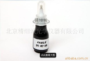鱦(2mlһƿ)