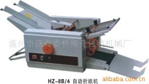 HZ-8B/4Զֽ,Զҳ