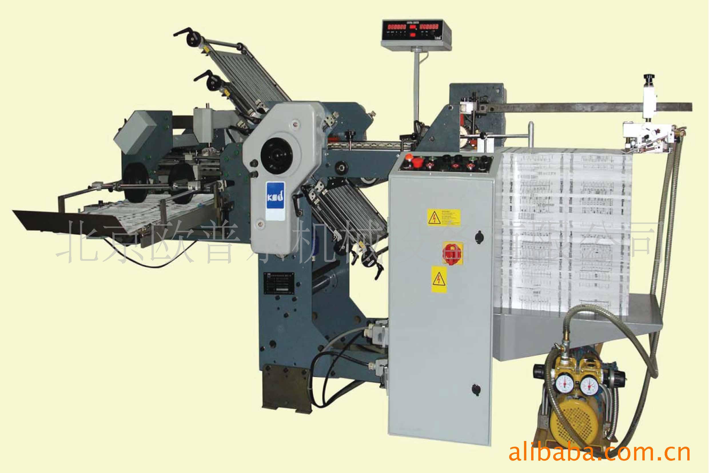 ŷ360T4+1
