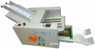 ZE-9B/2˵Զҳ