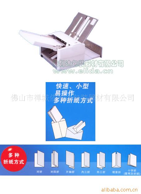 Զֽ“”ed-150
