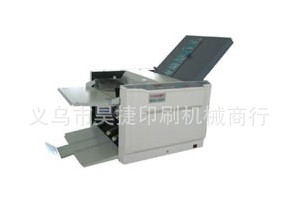 RD-297ҳ
