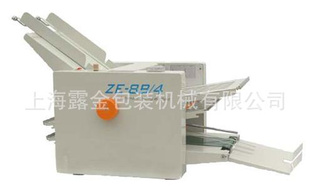 ZE-8B/4Զֽ