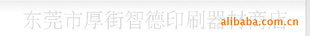 XZY360-8FSСͻʽҳ