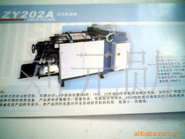 ʽZY202ҳ