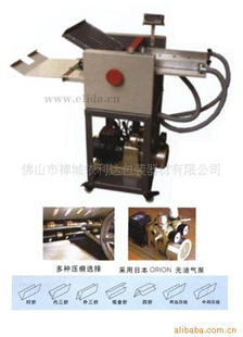 ʽֽED-3052ӭѡ