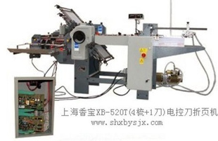 Ϻ㱦XB-520T(4+1)ҳ