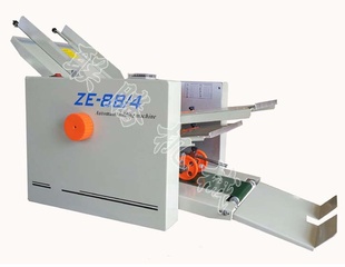 ZE8B4折纸机折页机自动折页机说明书折页机