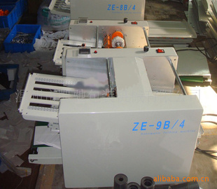 ZE-9/4ȫԶֽ˵ֽ˵ֽ