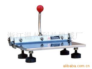 LZ-30cmֶ۱߻Զ۱߻