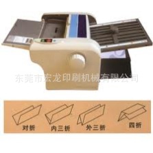 HL-2202Сҳ